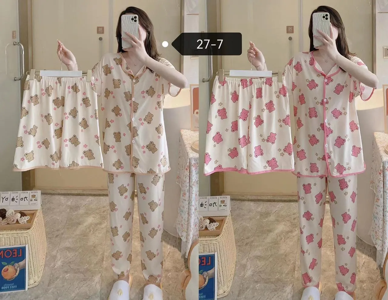 3 Pcs Women's Pajama Home Wear P27-7