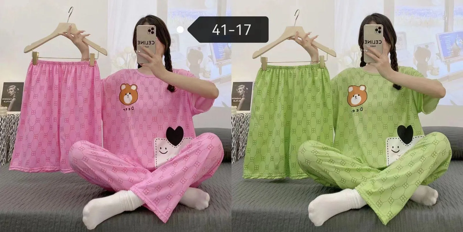 3 Pcs Women's Pajama Home Wear P41-17